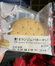 笑顔のもと | その他