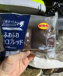 笑顔のもと | その他