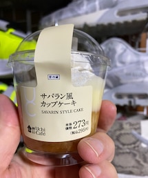 笑顔のもと。 | その他