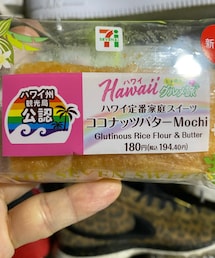 笑顔のもと | その他