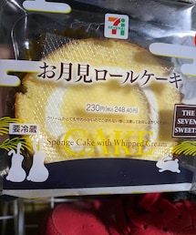 笑顔のもと | その他