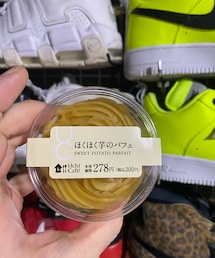 笑顔のもと | その他