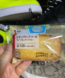 笑顔のもと | その他
