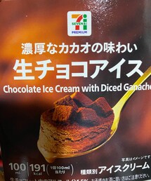 大天使様おすすめ | その他