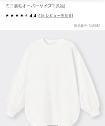 GU | Tシャツ/カットソー