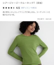 UNIQLO | Tシャツ/カットソー