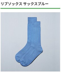 ファミマ | ソックス/靴下