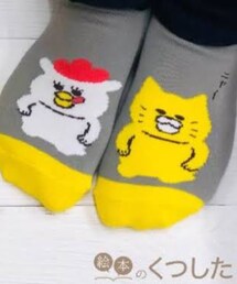 ノラネコぐんだん | ソックス/靴下