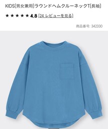 GU | Tシャツ/カットソー