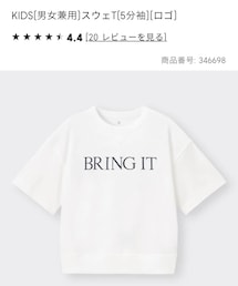 GU | Tシャツ/カットソー