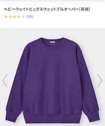 GU | スウェット