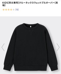 GU | スウェット