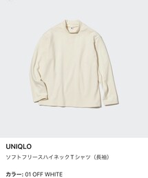 UNIQLO | Tシャツ/カットソー