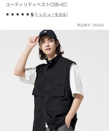 GU | ベスト