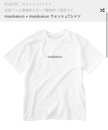 masikakun | トップス