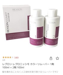 Revlon | その他