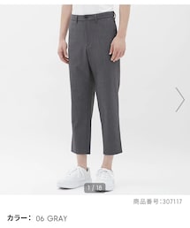 GU | スラックス