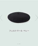 GUCCI(グッチ)の「帽子(ハンチング/ベレー帽)」