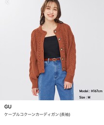 GU | カーディガン/ボレロ