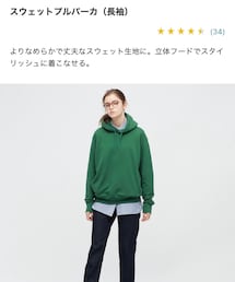 UNIQLO | パーカー