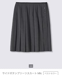 GU | スカート