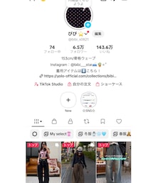 Tiktok🎶👚🤍 | アクセサリー