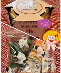 お土産を頂きました🌸 | 仙台のラー油&岡山と新潟、ご夫婦それぞれのご実家土産✨(食器/キッチン)