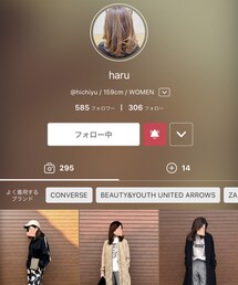 haruちゃん❤️ありがとー❤️ | レインシューズ