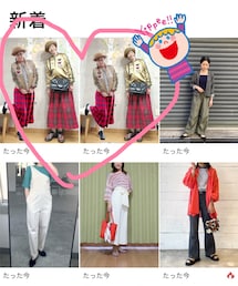 タイムラインに並んだよ💗 | ハット