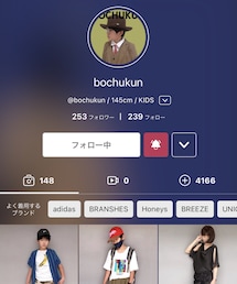 ぼちゅくん&レーコちゃんコーデはこちら💚 | ママ＆ベビー