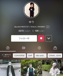 ゆりりん、おリンクありがとー💗 | ゆりりんは、オシャレのお手本💗素敵なコーデ満載です✨(ベスト)