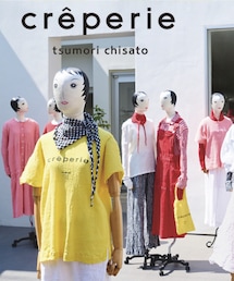 ツモリチサト の世界✨ | 現物が見れてうれしかったー✨(その他)