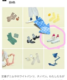 mist | ソックス/靴下