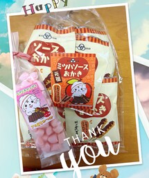お土産ありがとう🥰✨ | ソース味のおかきって、珍しい✨甘めのソースが美味しかったぁ🥰✨(食器/キッチン)
