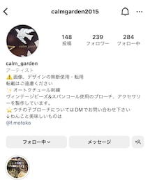 calm gardenのインスタはこちら💁‍♀️✨ | ブローチ/コサージュ