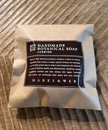 ジャスミンsoap頂きました✨ | 石鹸/ボディソープ