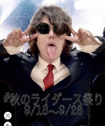 ♯秋のライダース祭り🍁 | ライダースジャケット