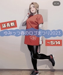 ゆみっつ春のロゴ祭り2023延長戦✨ | Tシャツ/カットソー