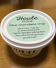 ウルのチョコミントアイス💗 | 食器/キッチン
