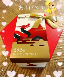 くーたろさんありがとう❤️ | お弁当箱