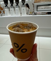 % ARABICAのカフェラテうまし🥤 | グラス/マグカップ/タンブラー