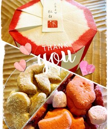 美味しいお菓子頂きました🌸 | ボウロのような優しいお味でした💗まだ食べてます(その他)