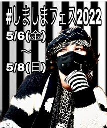 王子のしましまフェス🦓 | Tシャツ/カットソー