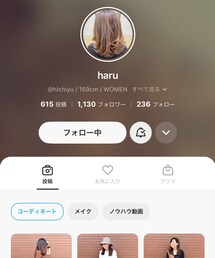 haruちゃん🌸 | みんなの人気者💗ハルちゃん💗(Tシャツ/カットソー)