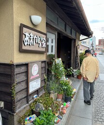 あまから家 | じいじの背中(アクセサリー)