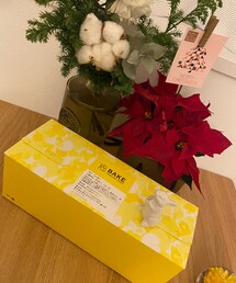 いただきもの💗 | 全部違う人の貢ぎ物(その他)