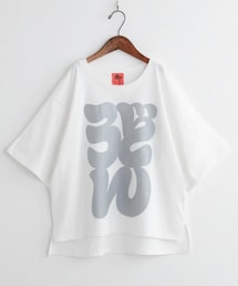 よつめ染布舎 | 答えは『うどん』(Tシャツ/カットソー)
