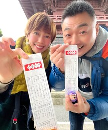 おみくじ、今年は大吉✨ | 凶しかないんじゃないかっていう神社で引いたおみくじ⛩(その他)