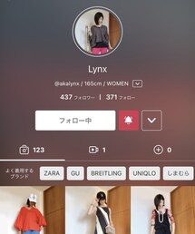 あかりん、ありがとー💗 | ビューティーグッズ