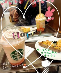 ピーチフラペチーノを飲んだよ🍑 | 食器/キッチン